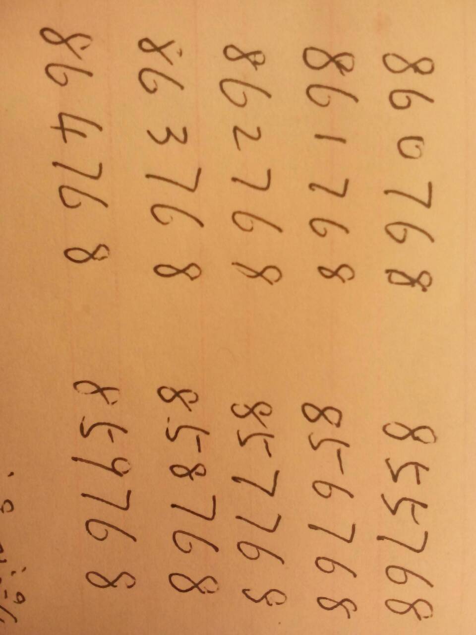 手机号6个绝命