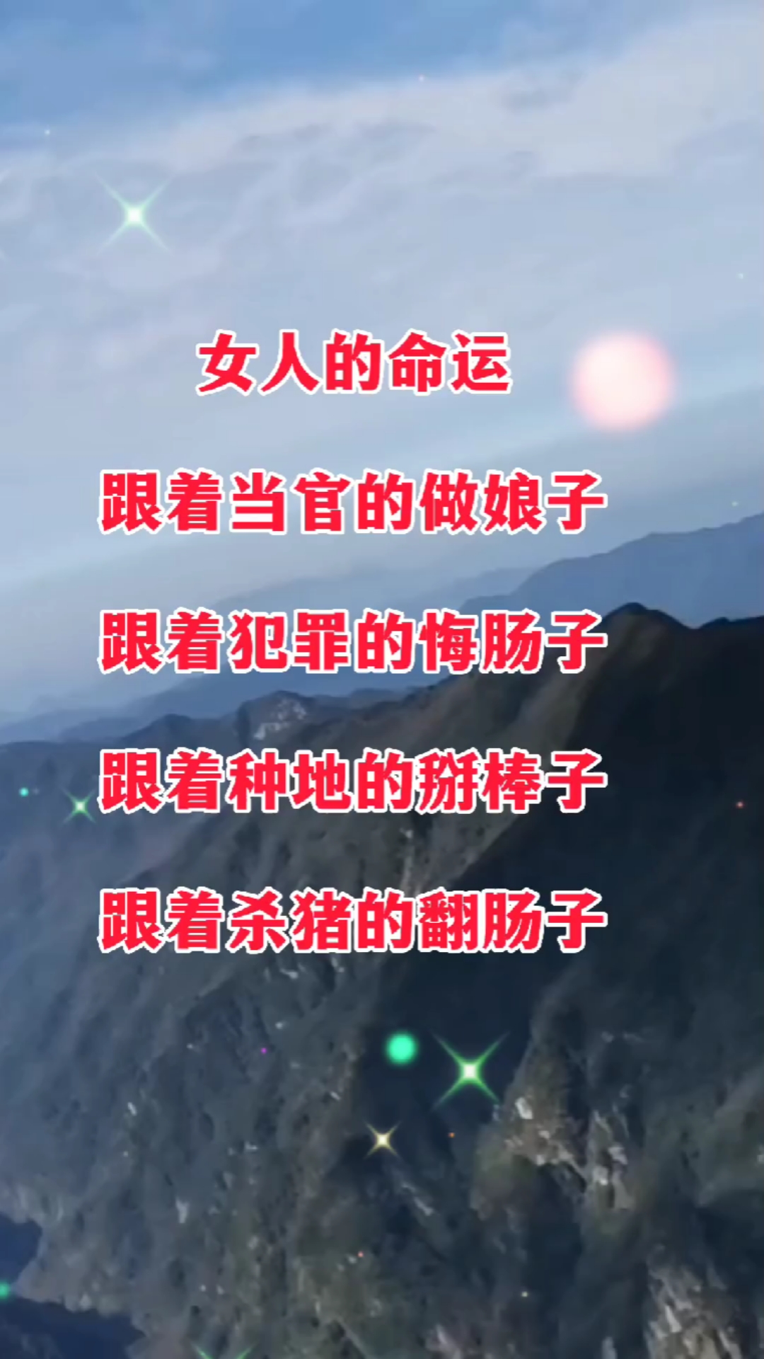 admin 第167页