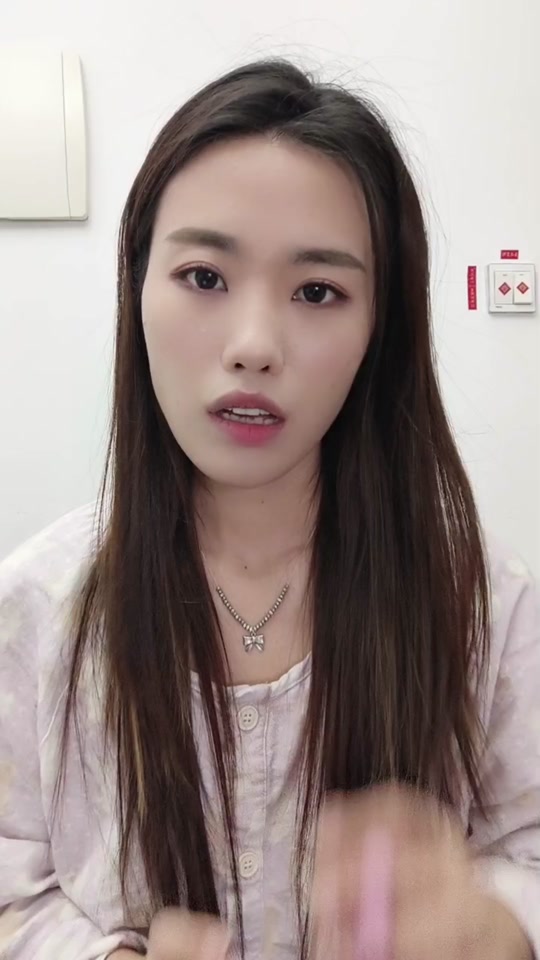 命主巨门女人