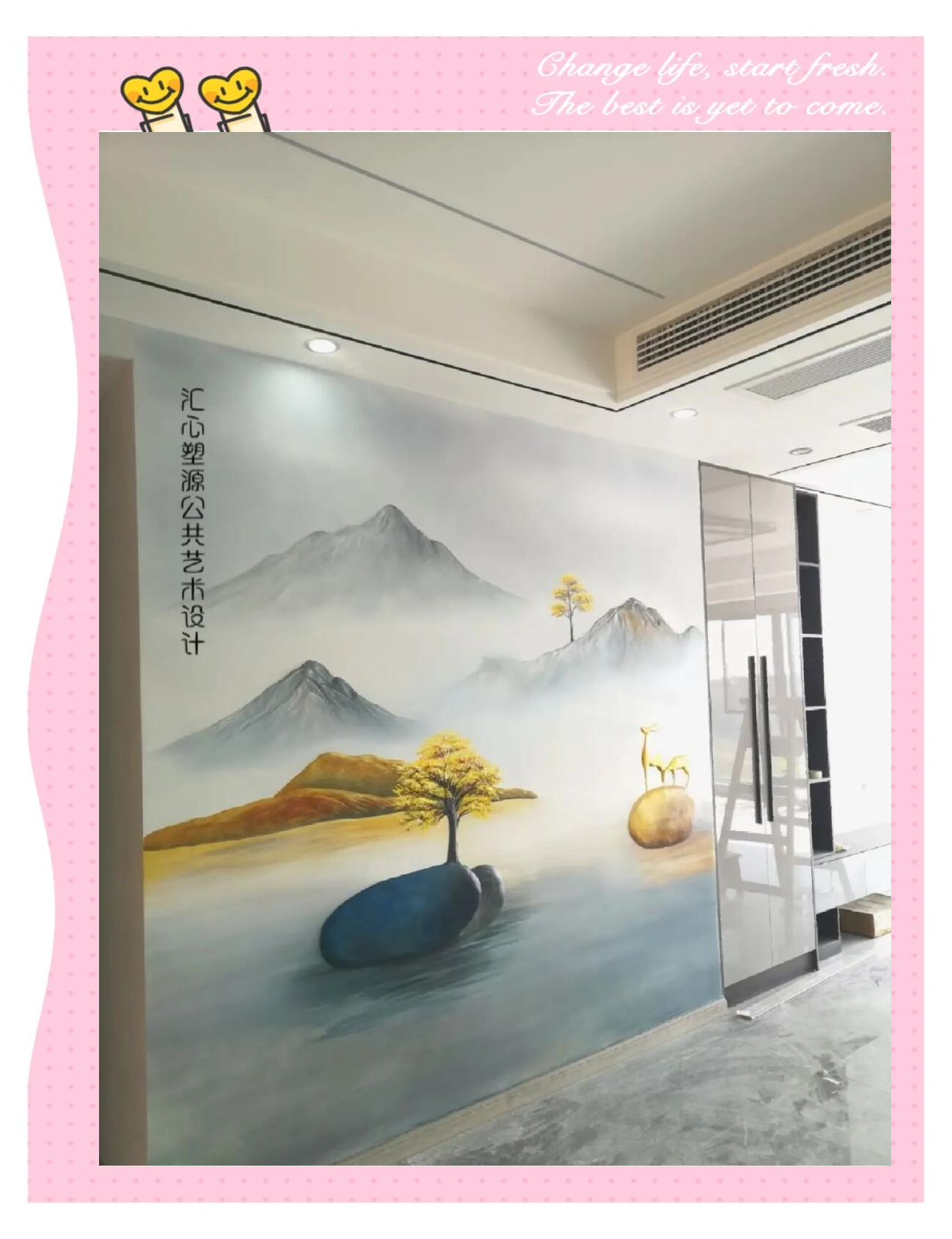 玄关风水禁忌