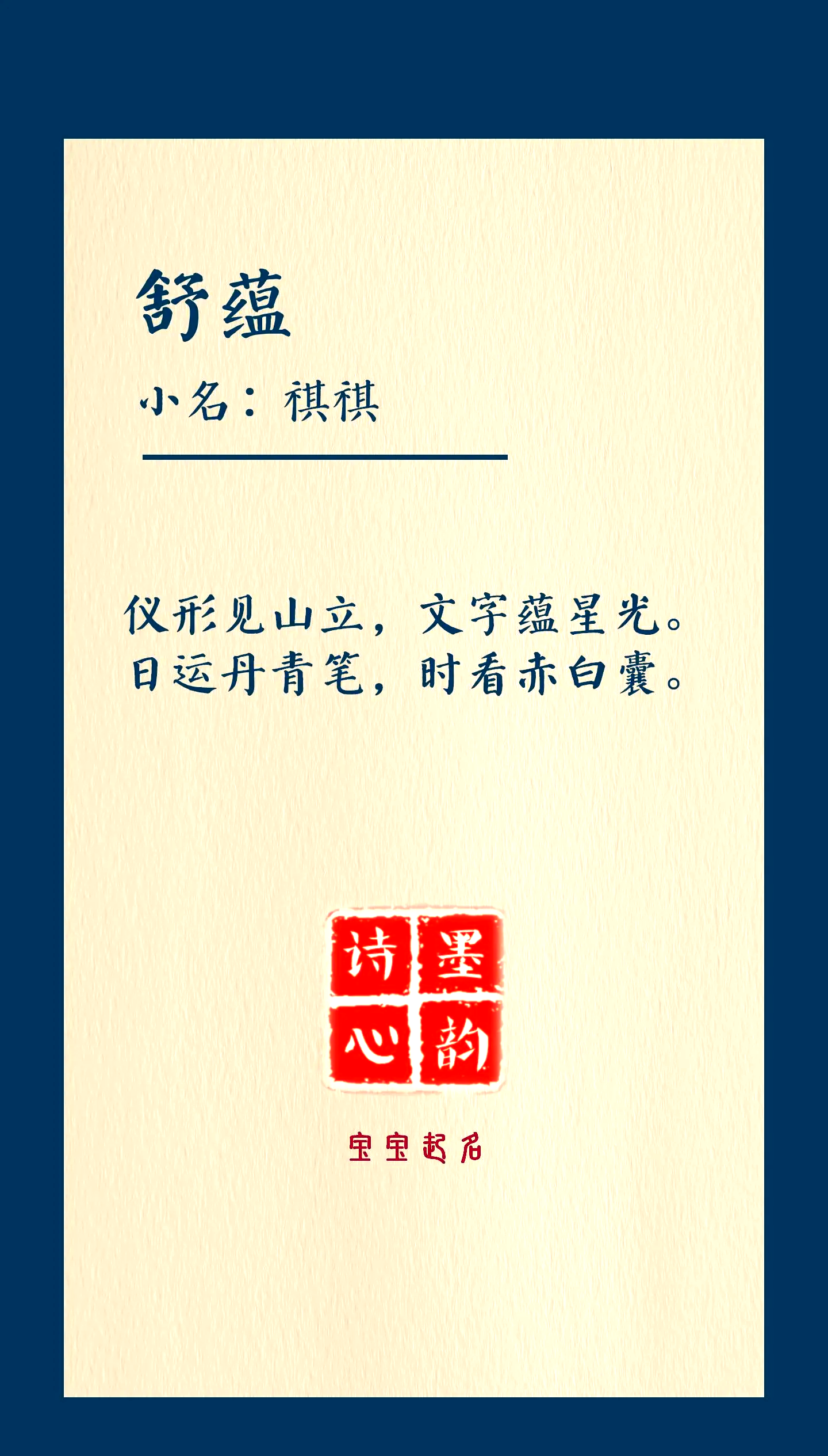 admin 第134页