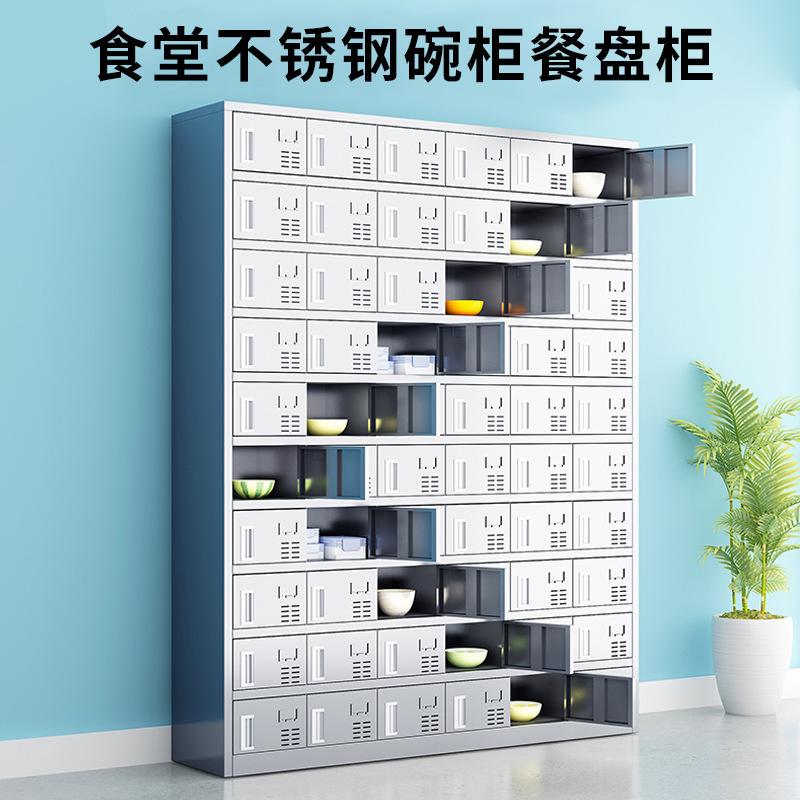 餐厅碗柜摆放风水