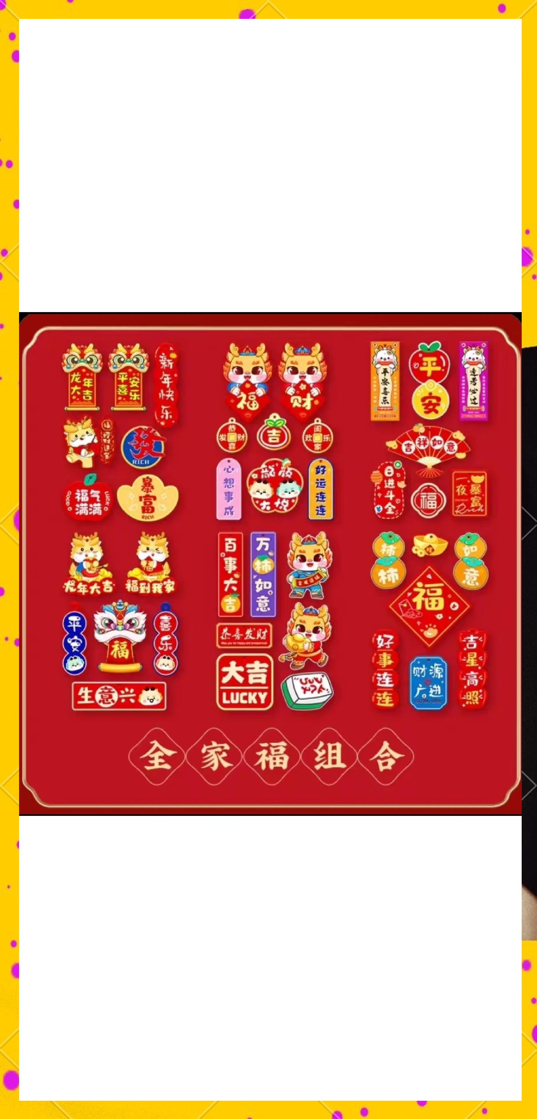 科普展现:龙五行属性（龙五行属性是什么）