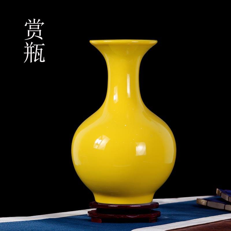 风水 第4页