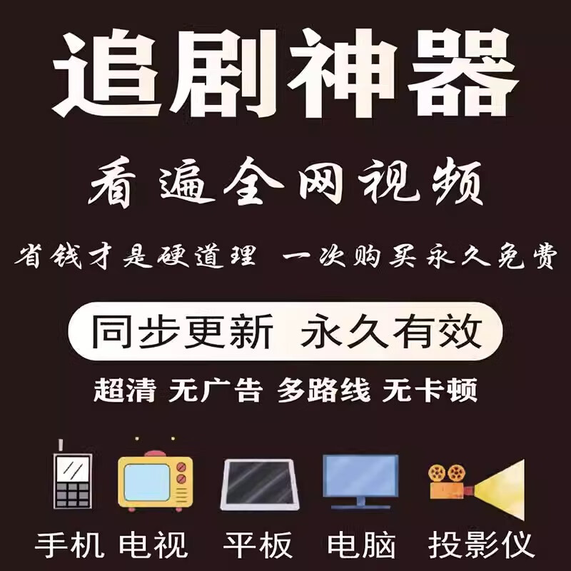 新闻中心 第15页