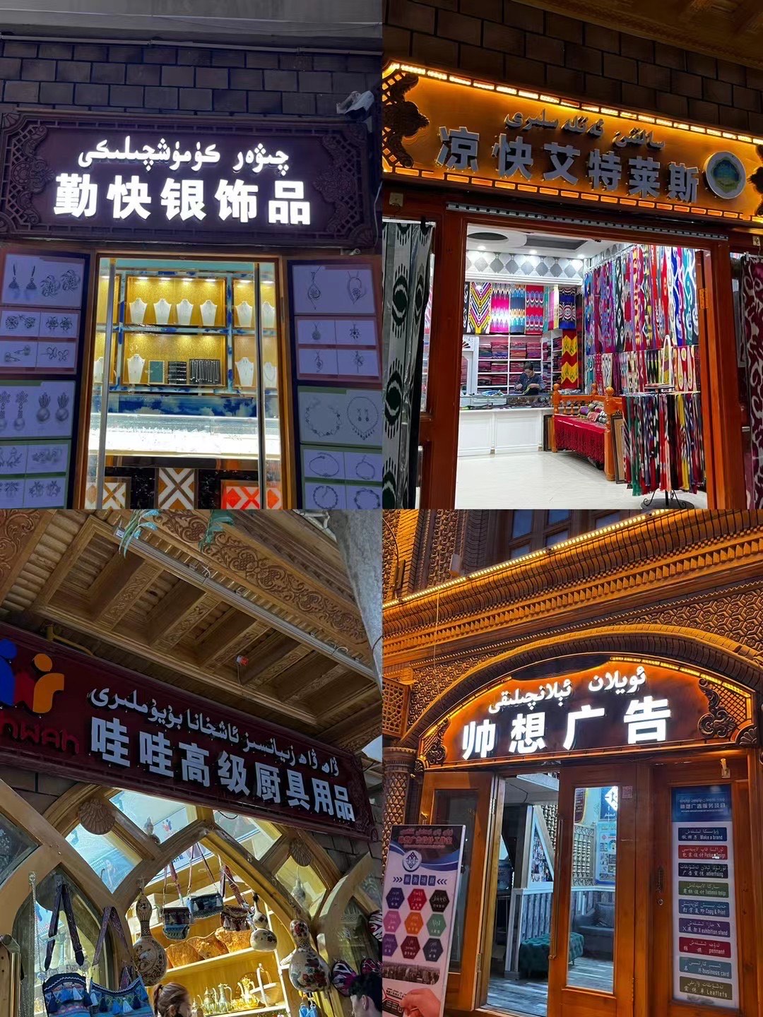 科普展现:有趣店名（有趣店名有哪些）