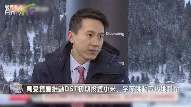 雷军谈周受资离职是当头一棒