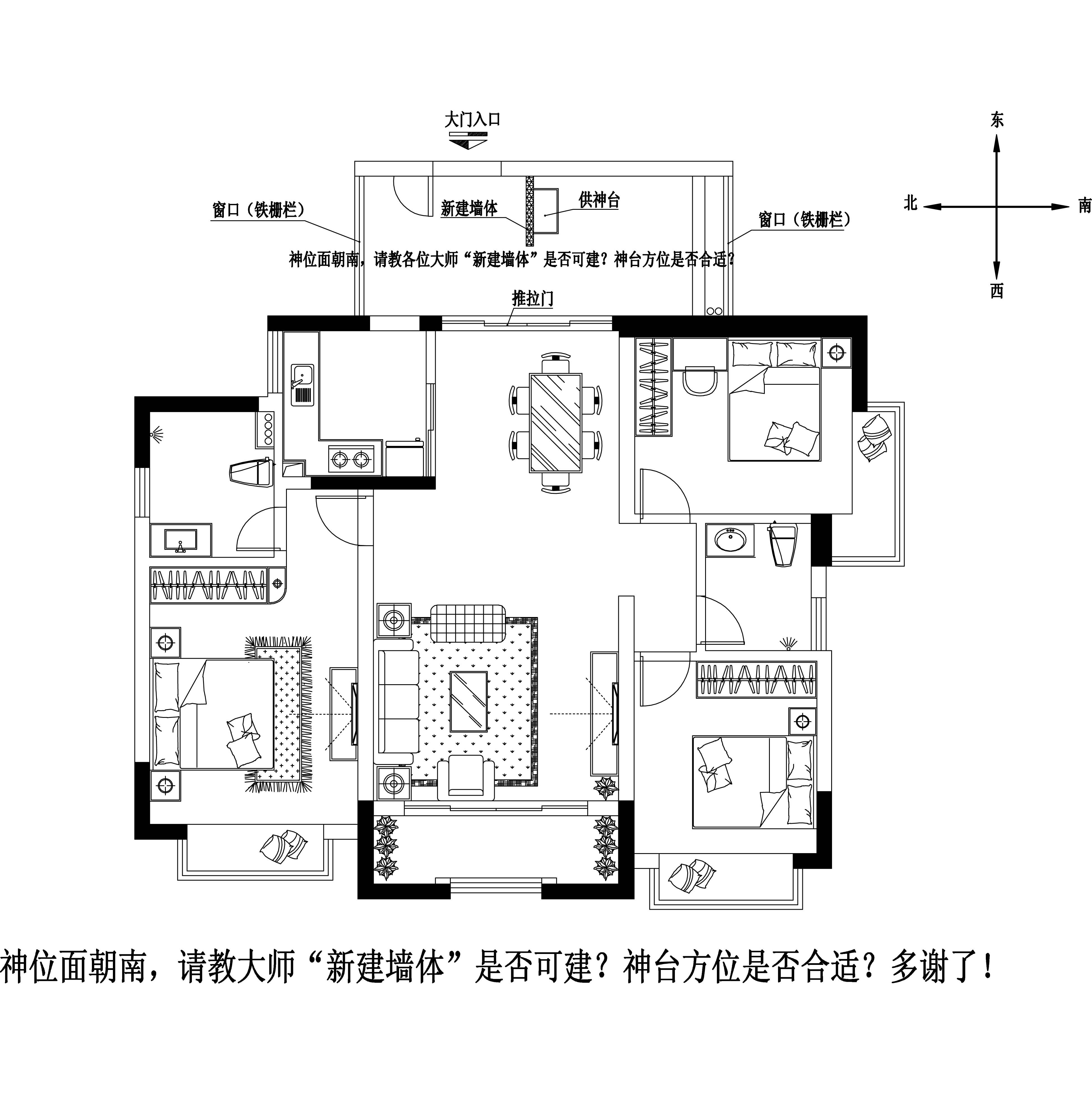 科普展现:住房风水格局（住房风水格局布置）