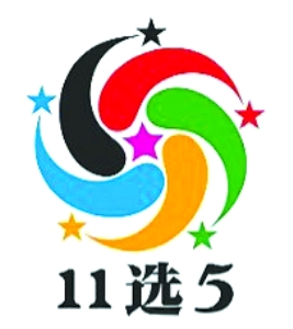 澳5开奖结果网