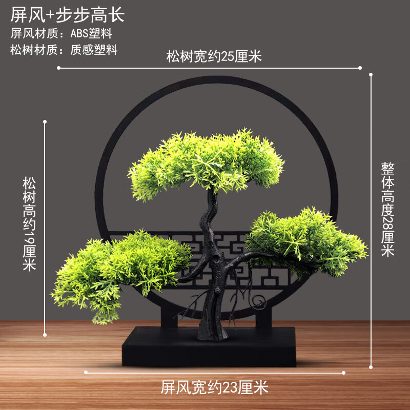 科普展现:玄关植物风水讲究（玄关植物摆放）