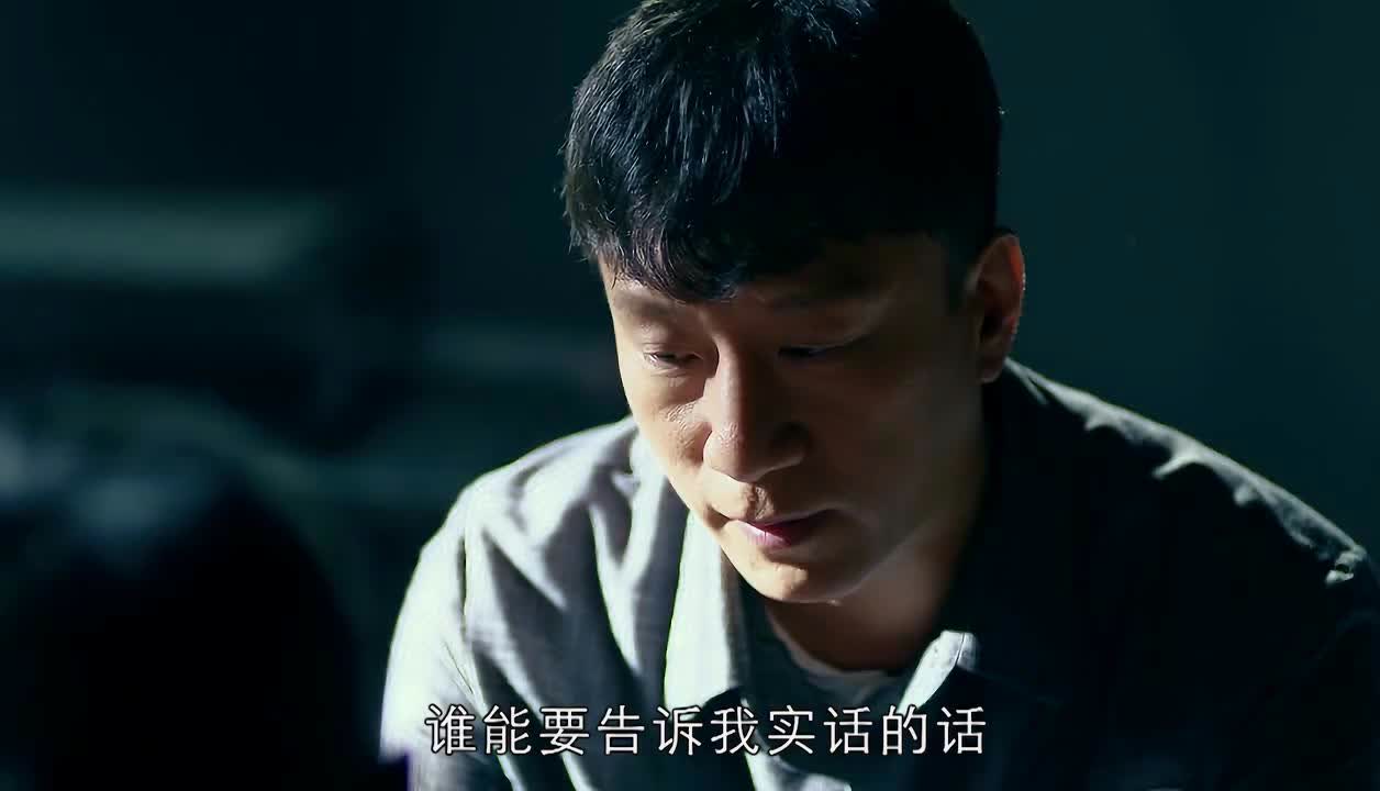 你就我命