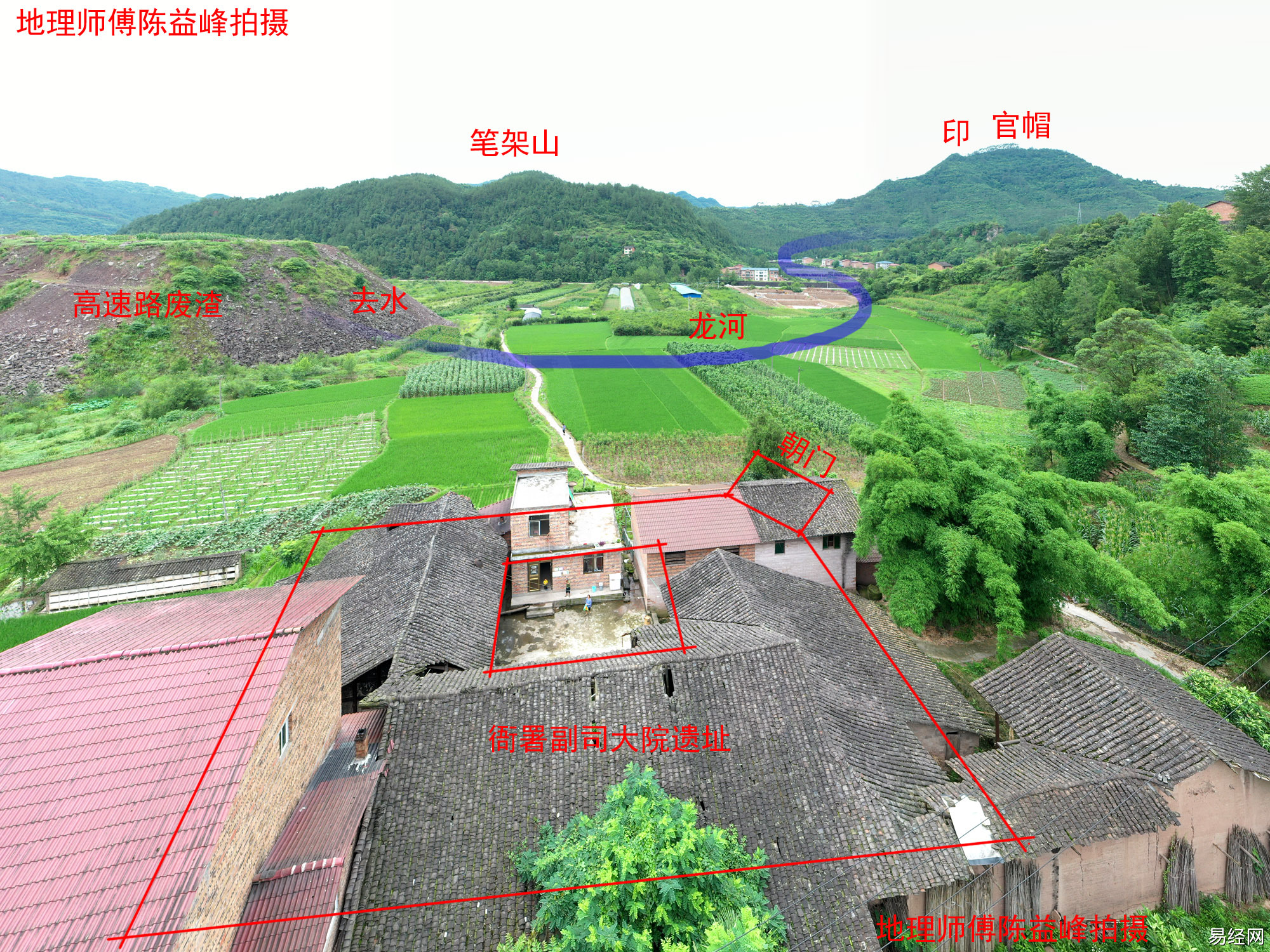 科普展现:不利事业风水（事业不顺利的因果）
