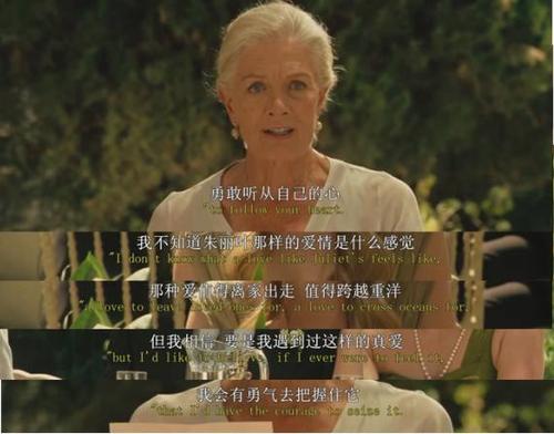 给朱丽叶的信百度云,给朱丽叶的信百度云网盘
