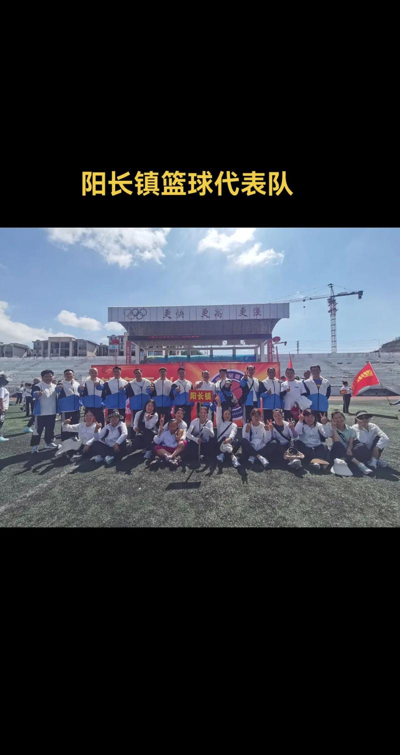 今晚体育赛事有哪些,今晚体育赛事有哪些?