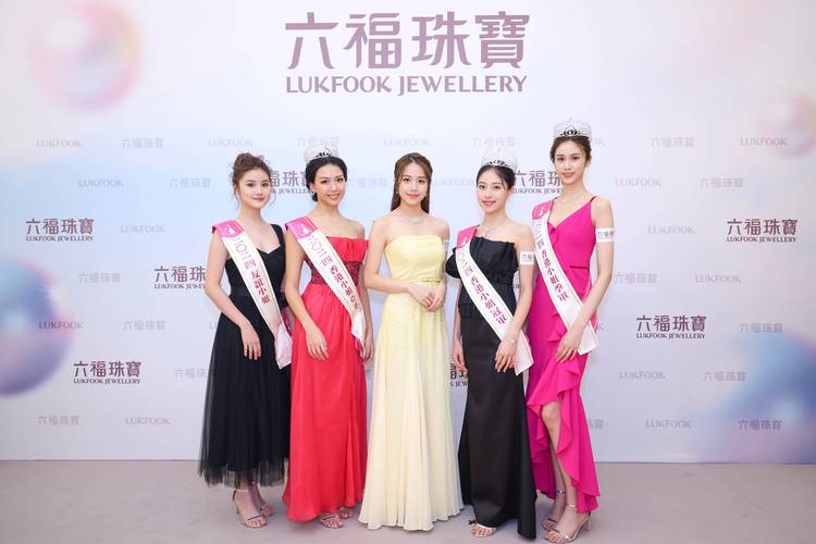 2024香港+六+合+资料总站,2024香港+六+合+资料总站资料