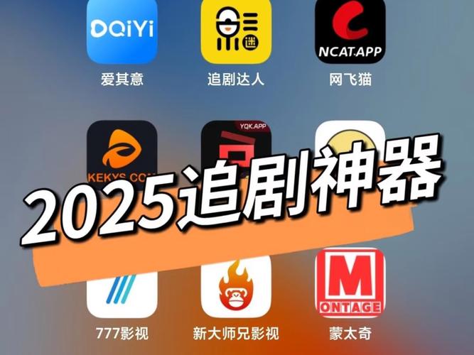 产品中心 第33页
