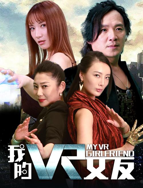中国影视网免费,中国影视网电视剧