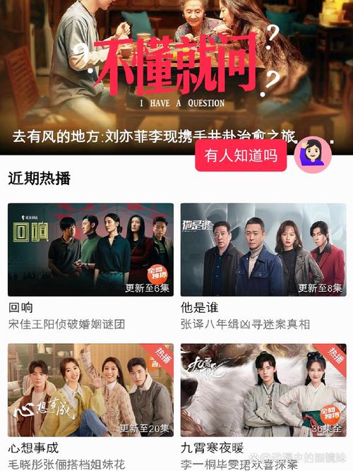 产品中心 第32页