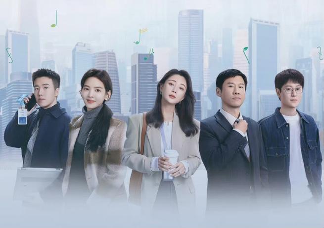 凡人歌电视剧在哪个平台播放,凡人歌电视剧在哪个平台播放的