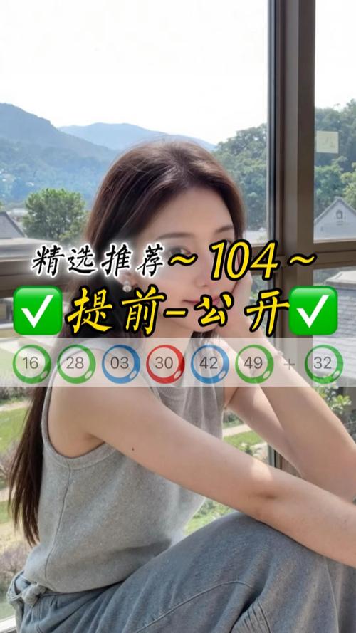 产品中心 第31页