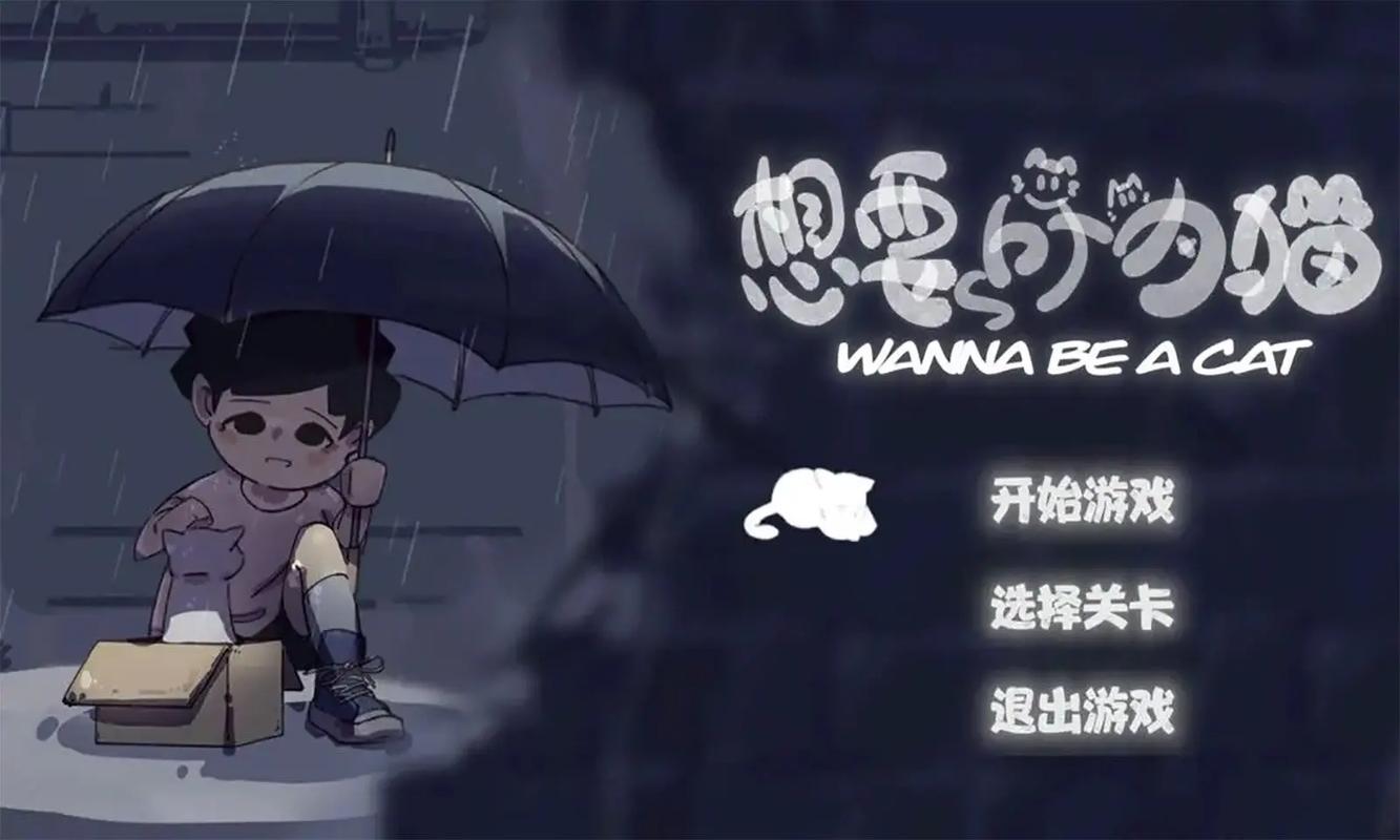 不用网络可以玩的游戏,不用网络可以玩的游戏有什么