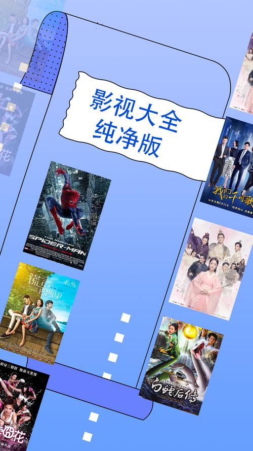 产品中心 第30页