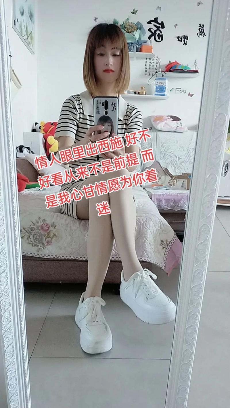 情人眼里出西施,情人眼里出西施是什么意思
