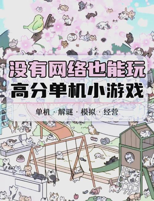 2006年最火的网络游戏,2006年最火的网络游戏有哪些