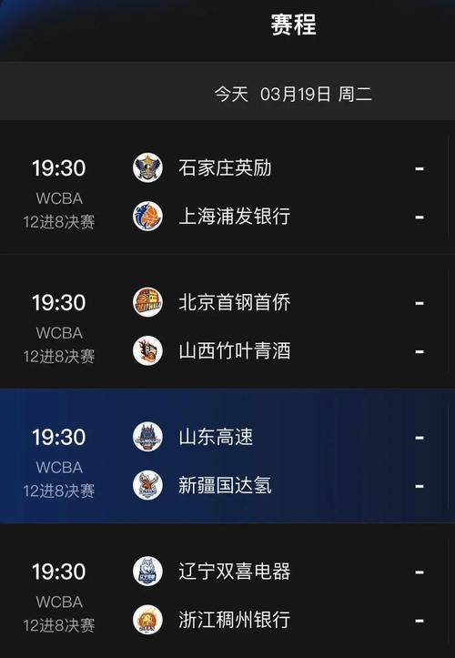 客户服务 第33页