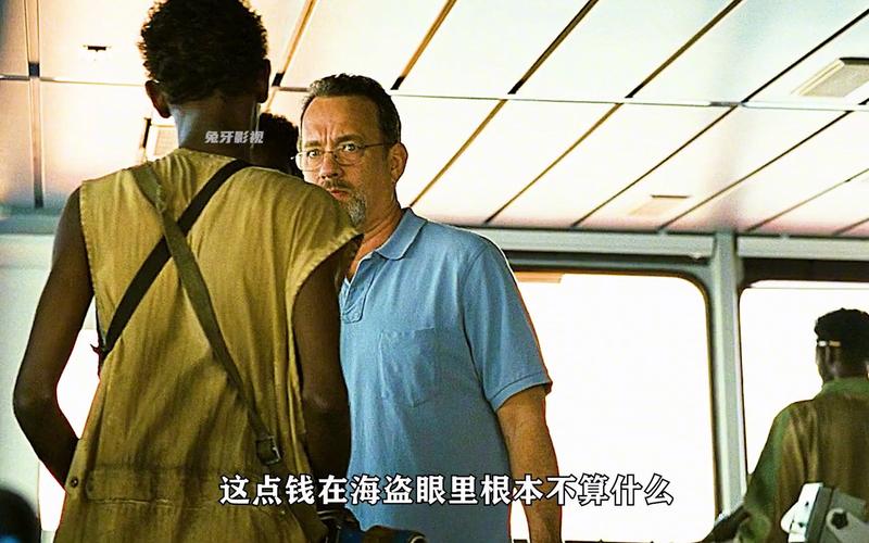 菲利普船长电影在线观看,菲利普船长电影在线观看国语