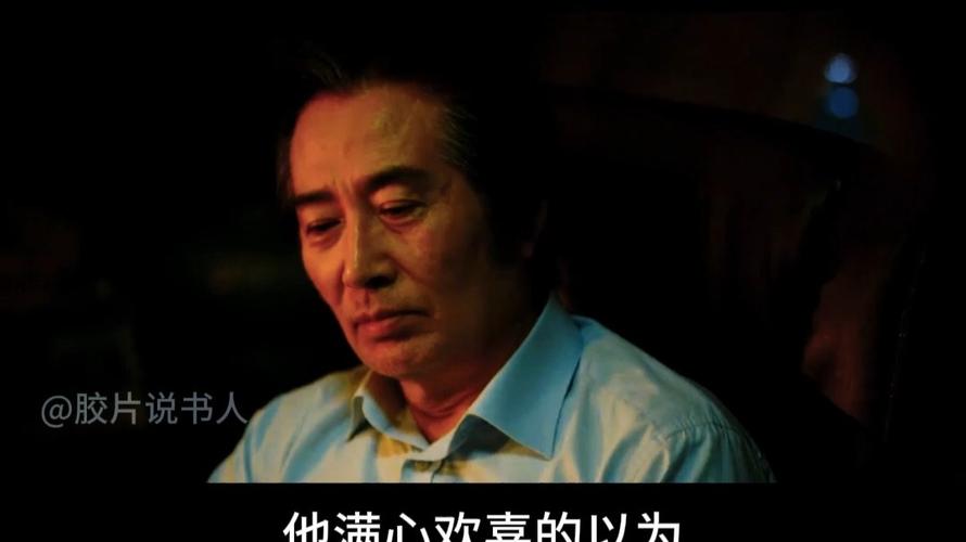 电影局内人韩国,电影局内人韩国完整版
