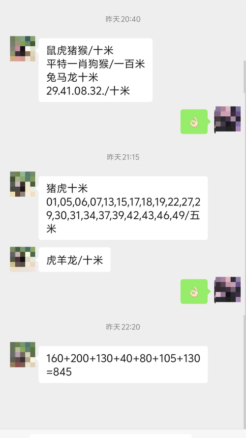 客户服务 第32页