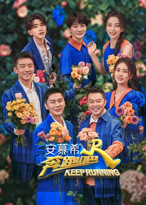今天高清影视在线观看,今天高清影视在线观看第6季