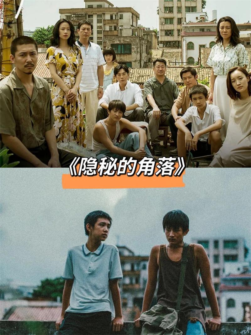 沉默的真相免费观看高清完整版,沉默的真相免费观看高清完整版电视剧