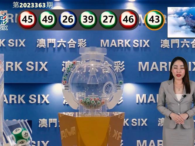 晚上澳门特马开什么,晚上澳门特马开什么34