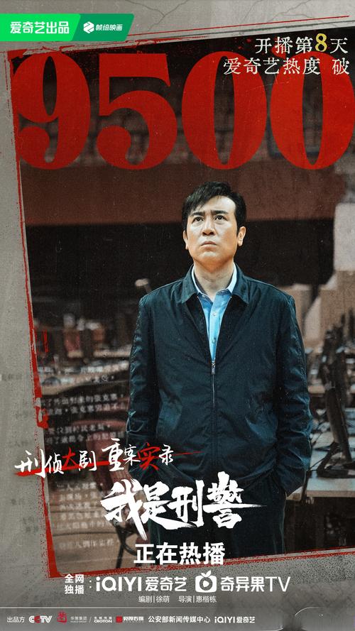音乐会电视剧免费观看30集,音乐会电视剧免费观看30集爱奇艺播放