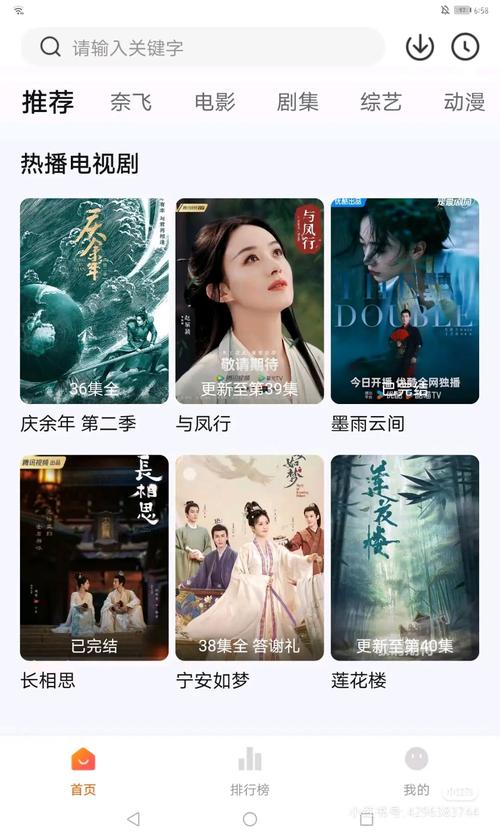 下载中心 第23页
