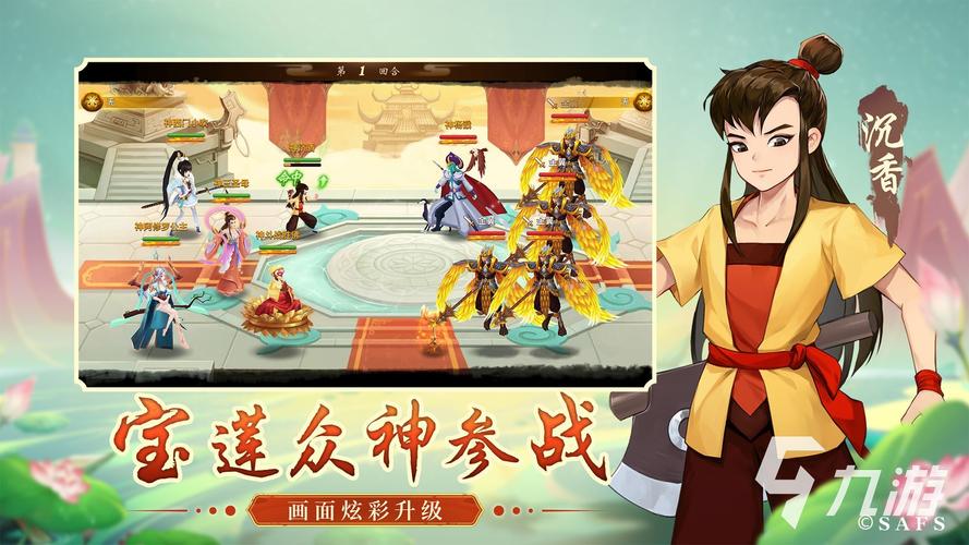 10年前网络游戏,十年前网络游戏