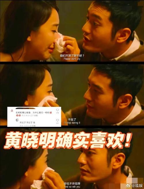撒娇女人最好命,撒娇女人最好命短剧全集免费观看