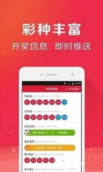 4924cc澳门长期免费资料,