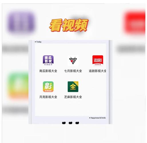 无会员无广告的追剧软件有哪些,无会员无广告的追剧软件有哪些最新