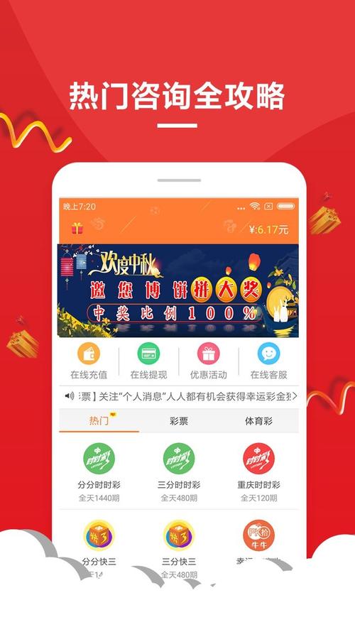 刘伯温一肖一码精准930,刘伯温一肖一码精准一码