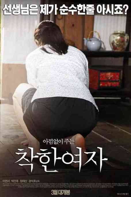 电影就是电影,电影就是电影在线观看免费观看全集高清