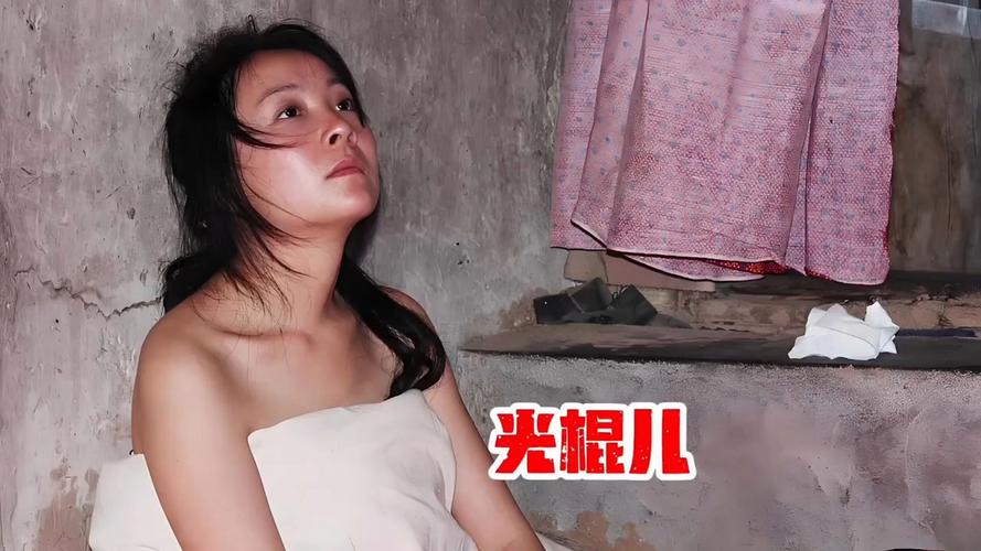 光棍影视电影网,光棍影视电影网免费观看