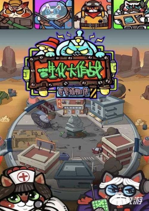 产品中心 第25页