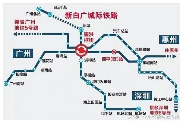 深圳地铁和东莞地铁连接了吗,深圳地铁和东莞地铁连接了吗现在