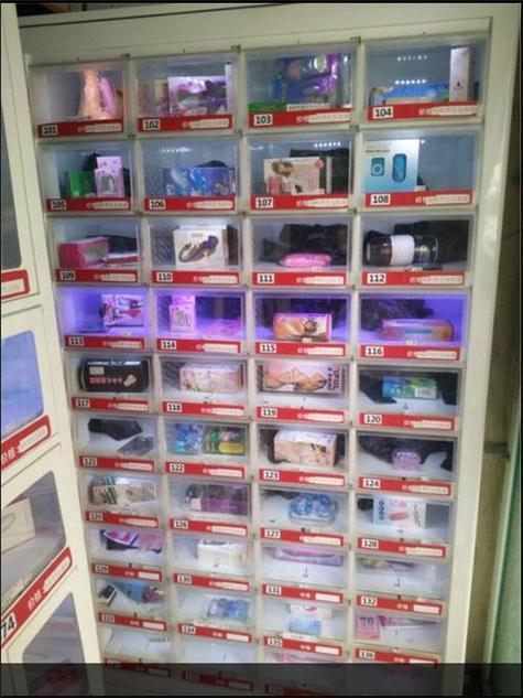 成人用品店价格多少,成人用品店价格多少合适