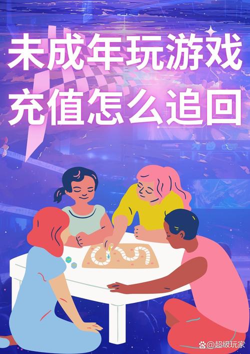不充值的网络游戏,不充值的网络游戏有哪些