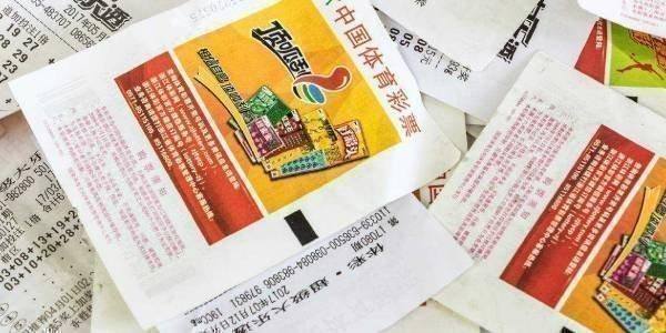 新澳门彩黄大仙精准免费资料,澳门黄大仙精选论坛资料大全