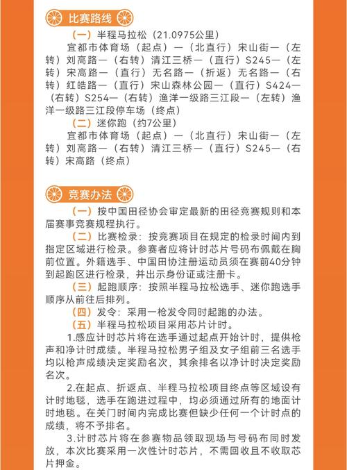 admin 第130页